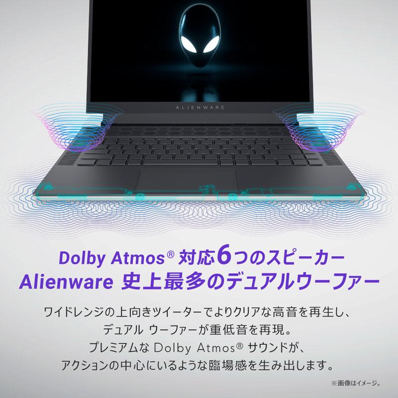 NAX106-EHLSC ゲーミングノートパソコン Alienware x16 R2(RTX 4080) ルナシルバー ［16.0型 /Windows11 Home /intel Core Ultra 9 /メモリ：32GB /SSD：2TB … | DELL | 07