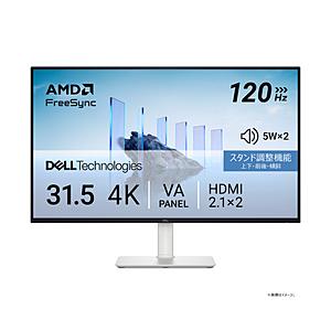 DELL　デル　PCモニター Sシリーズ シルバー DELL DELL デル PCモニター Sシリーズ シルバー [27型 /WQHD