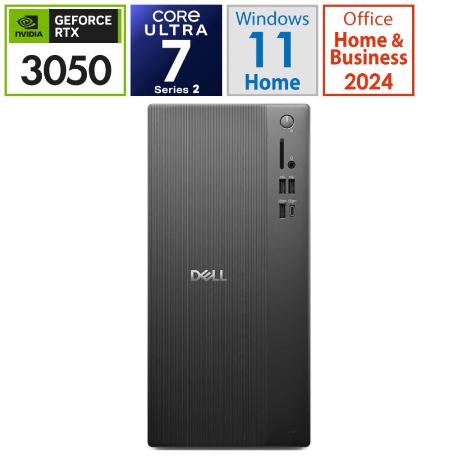 DAD70-FNHBC デスクトップパソコン  ブラック ［モニター無し /Windows11 Home /intel Core Ultra 7 /メモリ：16GB /SSD：1TB /Office HomeandBusiness /2025… | DELL | 01