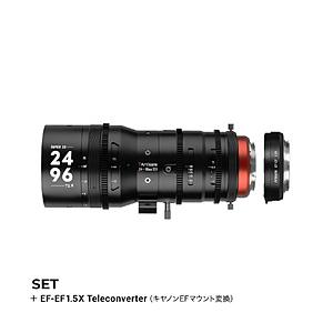 シネマレンズ 7Artisans Sprite 24-96mm T2.9 Super 35 キヤノンEFマウント + 1.5X テレコンバーター  ブラック 7A-SP2496-EF15X ［キヤノンEF /ズームレンズ］ | 