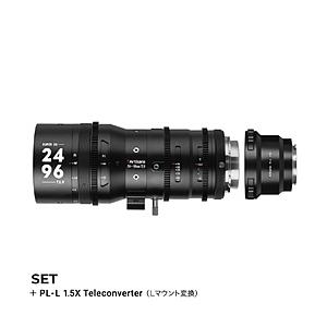 七工匠 シネマレンズ 7Artisans Sprite 24-96mm T2.9 Super 35 PLマウント + 1.5X テレコンバーター Lマウント  ブラック 7A-SP2496-PL-L15X ［ズームレンズ］ | 