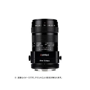 AstrHori AstrHori アストロリ 85mm F2.8 Macro 1:1 Tilt ソニーE [代引不可] | 