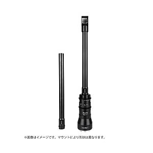 AstrHori AstrHori アストロリ 28mm F13 Macro 2:1 ペリスコープレンズ ダブルレンズセット (スタンダード ＋90°直角） キャノンEF [代引不可] | 