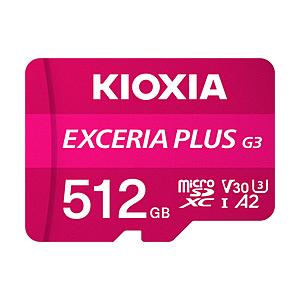KIOXIA EXCERIA　PLUS　G3　microSDXCカード EXCERIA（エクセリア）  KMUH-C512G ［Class10 /512GB］ | 
