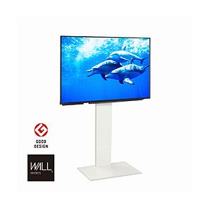 ナカムラ 32〜60V型対応 テレビスタンド WALL V2 ハイタイプ サテンホワイト WLTVA6111 【864】 | 