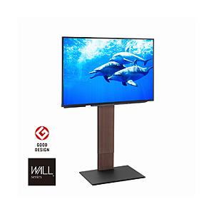 ナカムラ 32〜60V型対応 テレビスタンド WALL V2 ハイタイプ ウォールナット WLTVA6238 | 