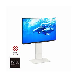 ナカムラ 32〜60V型対応 テレビスタンド WALL V2 ロータイプ サテンホワイト WLTVA5111 | 
