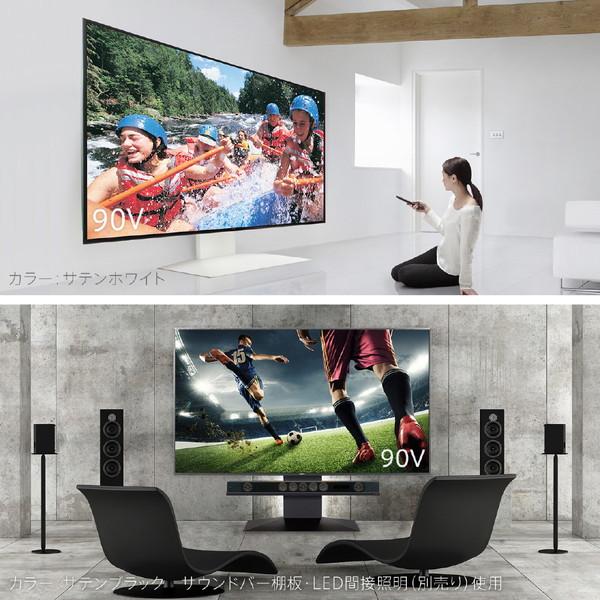 ナカムラ 50〜100V型対応 テレビスタンド WALL V4 フロアタイプ サテンホワイト WLTVJ5111 【お届け日時指定不可】 |  | 08