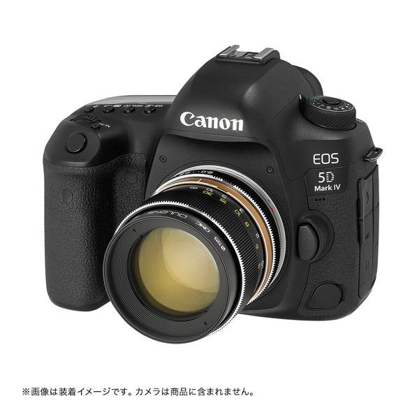 若明光学 カメラレンズ 毒鏡 DULENS APO 85mm F2  ブラック D85APO_BK(F) ［ニコンF］ [代引不可] |  | 04
