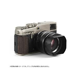 SHOTEN カメラウッドグリップ　XP3-GP (FUJIFILM X-Pro3用）  ダークブラウン XP3-GP | 