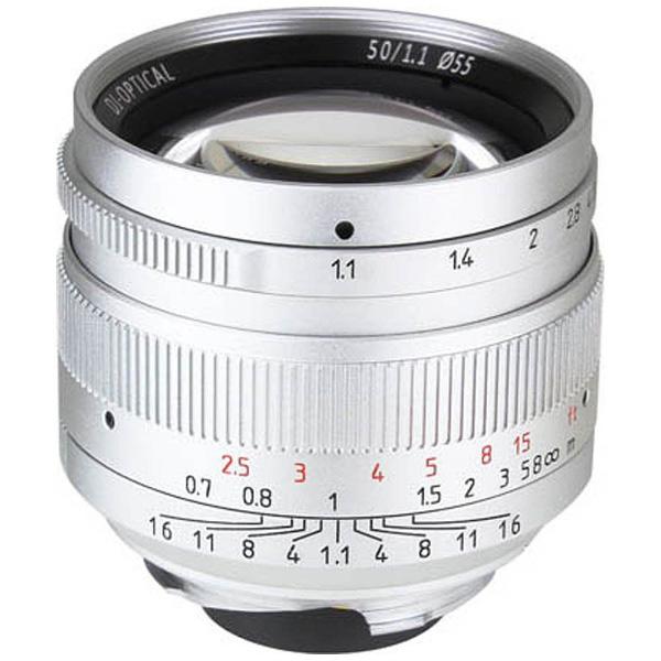 七工匠 7artisans 50mm F1.1 シルバー [ライカMマウント] 標準レンズ