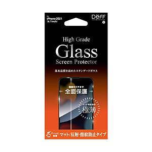 DEFF iPhone2021 6.1inch 2眼・3眼兼用 ガラスフィルム High Grade Glass Screen Protector マット | 