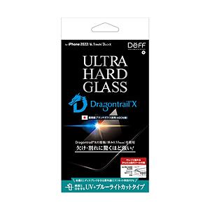 DEFF iPhone2022 6.1inch 3眼用ガラスフィルム ブルーライトカット+UVカット 「ULTRA HARD GLASS」 【864】 | 