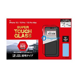 DEFF SUPER TOUGH GLASS for  iPhone2023 6.1 2眼   DG-IP23MG4DF 【864】 | 