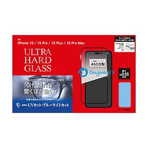 DEFF ULTRA HARD GLASS for  iPhone2023 6.7 2眼   DG-IP23LU5DF 【864】 | 
