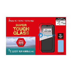 DEFF SUPER TOUGH GLASS for  iPhone2023 6.7 3眼   DG-IP23LPA4DF | 