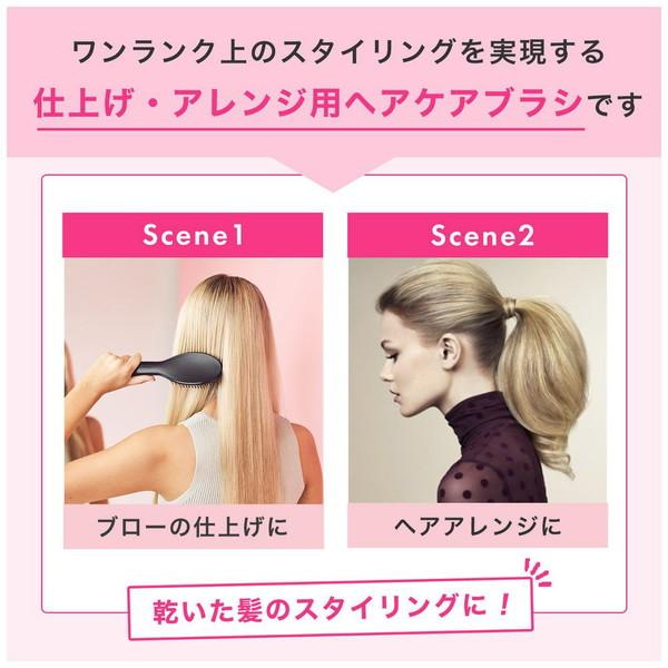 タングルティーザー タングルティーザー ザ・アルティメットスタイラー  ゴシックブラック |  | 06