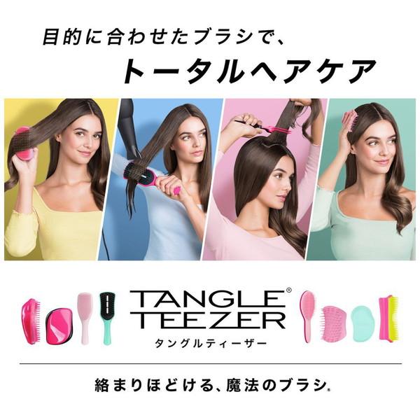 タングルティーザー タングルティーザー ザ・アルティメットスタイラー  ピンクローズ |  | 08