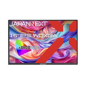 JAPANNEXT USB-C接続 モバイルモニター   JN-MD-IPS16WQXGAR ［16型 /WQXGA(2560×1600） /ワイド /60Hz］ | 