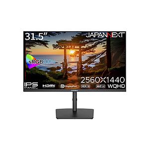 JAPANNEXT PCモニター   JN-IPS315WQHDR-HSP ［31.5型 /WQHD(2560×1440） /ワイド /200Hz］ 【864】 | 
