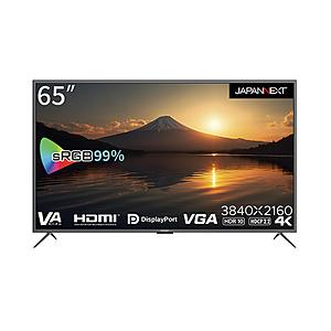 JAPANNEXT PCモニター   JN-V6500UHDR-N ［65型 /4K(3840×2160） /ワイド /180Hz］ 【お届け日時指定不可】 | 