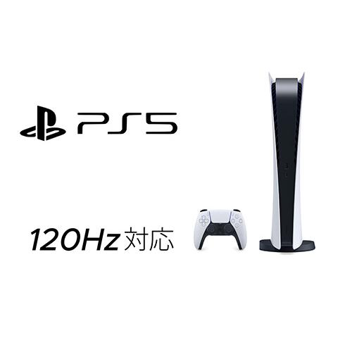 JAPANNEXT JN-V315G240FHDR ゲーミングモニター   ［31.5型 /フルHD(1920×1080) /ワイド /120Hz］ |  | 03