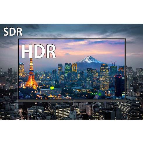 JAPANNEXT JN-V315G240FHDR ゲーミングモニター   ［31.5型 /フルHD(1920×1080) /ワイド /120Hz］ |  | 06