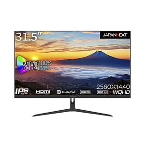 JAPANNEXT PCモニター   JN-IPS3150WQHDR ［31.5型 /WQHD(2560×1440） /ワイド /200Hz］ | 