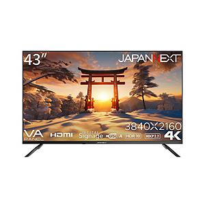 JAPANNEXT PCモニター VA/2年保証  JN-V43UHDR-U ［43型 /4K(3840×2160） /ワイド /165Hz］ | 