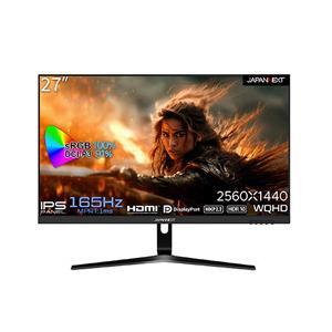 JAPANNEXT JN-27IPSG165WQHDR ゲーミングモニター   ［27型 /WQHD(2560×1440） /ワイド /165Hz］ 【864】 | 