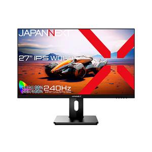JAPANNEXT JN-27IPS240WQHDR-HSP PCモニター   ［27型 /WQHD(2560×1440） /ワイド /120Hz］ | 