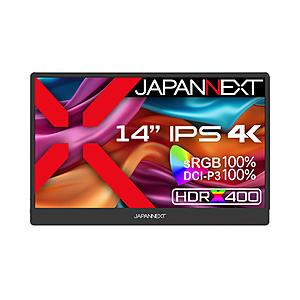 JAPANNEXT USB-C接続 モバイルモニター   JN-MD-IPS140UHDR ［14.0型 /4K(3840×2160） /ワイド /60Hz］ | 