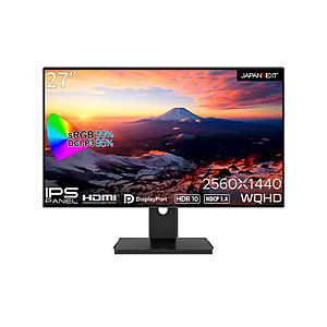 JAPANNEXT PCモニター   JN-27i4FLQR ［27型 /WQHD(2560×1440） /ワイド /165Hz］ | 