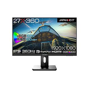 JAPANNEXT ゲーミングモニター 27X-360 JN-360IPS27FHDR-HSP [27型 /フルHD(1920×1080) /ワイド /360Hz] | 