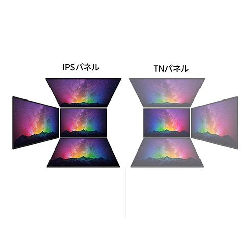 JAPANNEXT USB-C対応 PCモニター   JN-IPS273UHDR-C65W ［27型 /4K(3840×2160） /ワイド］ 【864】 |  | 02