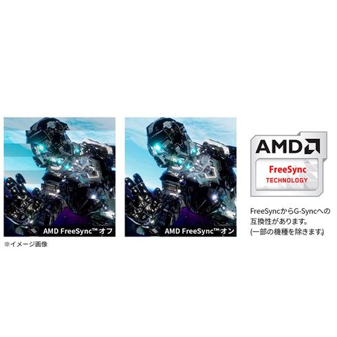 JAPANNEXT USB-C対応 PCモニター   JN-IPS273UHDR-C65W ［27型 /4K(3840×2160） /ワイド］ 【864】 |  | 07