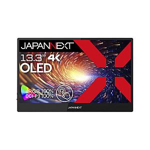 JAPANNEXT USB-C接続 モバイルモニター (タッチパネル)  JN-MD-OLED1331UHDR-T ［13.3型 /有機EL 4K(3840×2160） /ワイド /60Hz］ | 