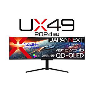 JAPANNEXT JN-QOLC49G144DQ-HSC9L USB-C接続 ゲーミングモニター   ［49型 /Dual QHD(5120×1440） /ワイド /曲面型 /144Hz］ | 