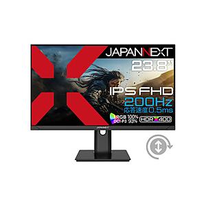 JAPANNEXT JN-IPS238G200F-HSP ゲーミングモニター  ブラック ［23.8型 /フルHD(1920×1080) /ワイド /200Hz］ 【sof001】 [振込不可][代引不可] | 