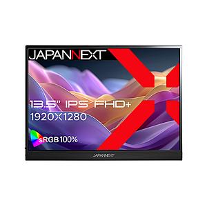JAPANNEXT USB-C接続 モバイルモニター   JN-MD-IPS135FP ［13.3型 /(1920×1280） /ワイド］ | 