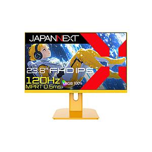 JAPANNEXT JN-IPS238G120F-YE ゲーミングモニター (120Hz) イエロー ［23.8型 /フルHD(1920×1080) /ワイド］ 【sof001】 [振込不可][代引不可] | 