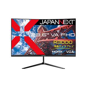 JAPANNEXT PCモニター   JN-VC236F ［23.6型 /フルHD(1920×1080) /ワイド /曲面型 /75Hz］ | 