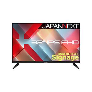 JAPANNEXT モニター32インチ JAPANNEXT 32インチVAパネル搭載 フルHD液晶モニター JN-V32FLFHD HDMI