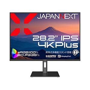 JAPANNEXT PCモニター   JN-282IPS4KP-HSP ［28.2型 /4K+(3840×2560） /ワイド /60Hz］ | 
