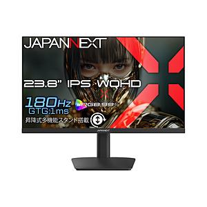JAPANNEXT JN-IPS238G180Q2-HSP ゲーミングモニター   ［23.8型 /WQHD(2560×1440） /ワイド /180Hz］ | 