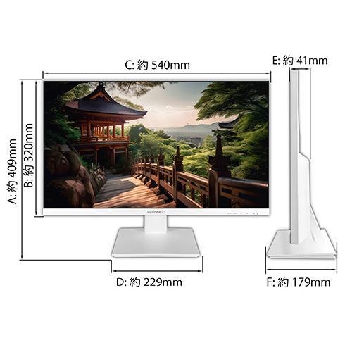 JAPANNEXT PCモニター  ホワイト JN-238i75F-W ［23.8型 /フルHD(1920×1080) /ワイド］ |  | 08