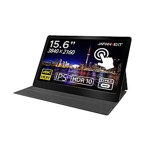 モバイルモニター JAPANNEXT USB-C接続 (タッチパネル) 15.6インチ
