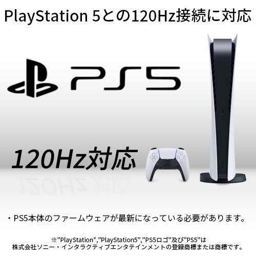 JAPANNEXT JN-T215FLG144FHD ゲーミングモニター   ［21.5型 /フルHD(1920×1080) /ワイド /144Hz］ |  | 02