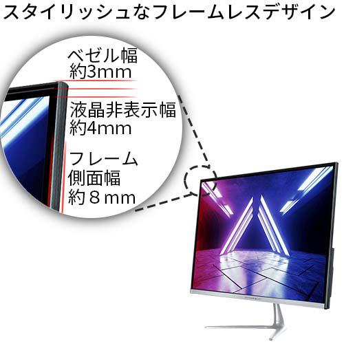 JAPANNEXT JN-T215FLG144FHD ゲーミングモニター   ［21.5型 /フルHD(1920×1080) /ワイド /144Hz］ |  | 06