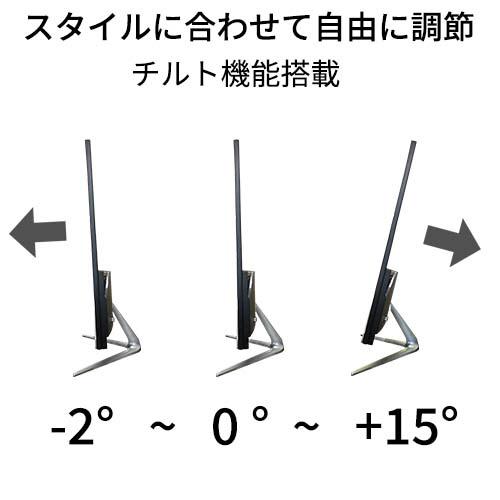 JAPANNEXT JN-T215FLG144FHD ゲーミングモニター   ［21.5型 /フルHD(1920×1080) /ワイド /144Hz］ |  | 08